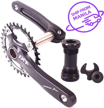 Ixf outlet crankset price