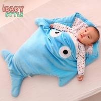 Ibaby style ที่นอนเด็ก ที่นอนน่ารักสำหรับทารก พร้อมส่งในไทย