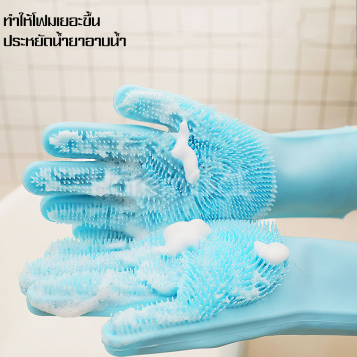 ถุงมือ-ถุงมืออาบน้ำสัตว์-ถุงมืออาบน้ำสัตว์เลี้ยง-ซิลิโคนอ่อนนุ่ม-ถุงมือนวดน้องแมว-ถุงมือแมว-ถุงมือแปรงขน-มีปุ่มหวีช่วยกำจัดขน