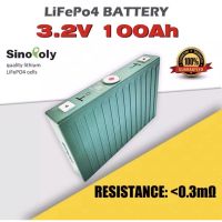 SINOPOLY แบตเตอรี่​ 100 ah ลิเธียม​ lithium ion Lifepo4 3.2V 12v​ UPS​ Battery รถกอล์ฟ​ ระบบโซล่า ระบบเสียงรถยนต์