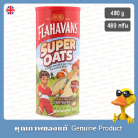 ฟลาฮาวานส์อาหารเช้าซีเรียลข้าวโอ๊ต 480กรัม - Flahavans Super Oats 480g.