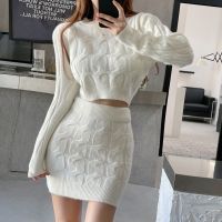 Elegant Fall Winter Knitted 2 Piece Set Chic Women y O Neck Sweater Crop Top Bodycon Mini Skirt Korean Suit