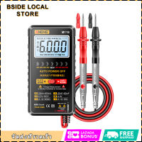 [Bside] เครื่องวัดความจุแบบพกพาปิดอัตโนมัติ 6000 นับ Multimetro Tester ทรานซิสเตอร์ความต้านทานอุณหภูมิสำหรับอุปกรณ์ช่างไฟฟ้า