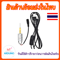 สว่าน USB ขนาดเล็ก ใช้ไฟ 5V ต่อใช้งานผ่าน USB ได้ สินค้าพร้อมส่ง!!!