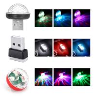 【CW】 Car USB Atmosphere Colorful Music Sound USB-C Ampoule Festive Lamp