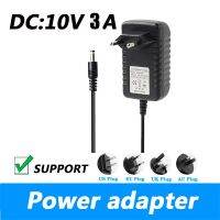 อะแดปเตอร์สำหรับสตาร์ทสวิตซ์เราเตอร์ DC 10V 3A AC100-240V ปลั๊ก UK ขนาด5.5X2.1มม.