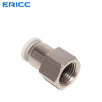 10PCS High Quality PCF Air Pipe Fitting 4/6/8/10/12mm Tube 1/8" 3/8" 1/2" 1/4" Hose Female Thread Pneumatic Connector Pipe Fittings Accessories