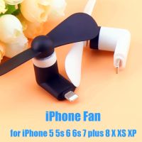 8Pin USB Fan For iPhone 5 5s 6 6s 7 8 X XS XR ipad Flexible Portable Mute USB Cooler Cooling Tester USB Ventilador Cellphone Fan