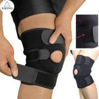 sanhe Black Color Adjustable Patella Knee Protector for Sports