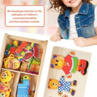 Cute Little Bear Puzzle Game - 3D Wooden Jigsaw Toys with Changing Clothes for Kids Girls