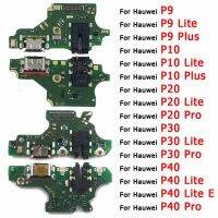 P9 Huawei P10บวก P40ไลท์อี P30โปร P20ชาร์จพอร์ตดั้งเดิมสำหรับแผ่นบอร์ดซ่อมโทรศัพท์มือถือขั้วต่อ Usb แท่นวาง Pcb ชิ้นส่วนชิ้นงอสำหรับเปลี่ยน