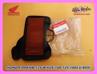 HONDA DREAM125 WAVE100 WAVE125 WAVE100S AIR FILTER U BOX year 2005 "GENUINE PARTS" #ไส้กรองอากาศ ของแท้ ฮอนด้า