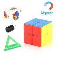 Dianmagico Cubo แม่เหล็ก3X3 2X2 3เมตร2เมตร2เมตรลูกบาศก์ความเร็วลูกบาศก์มายากลแม่เหล็ก3ของเล่นปริศนา3x3x Mugico Gico 3*3*3*3การจับการใช้อัฟกานิสถาน