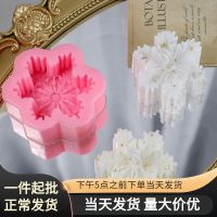 [COD] Meimuer series aromatherapy single hole snowflake ice handmade soap silicone mold