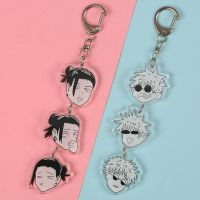 【DT】Anime Jujutsu Kaisen Cosplay Funny Long Keychain Gojo Satoru Geto Suguru Bag Pendant Fan Collection Props hot