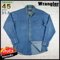 Wrangler®แท้ อก 45 เสื้อเชิ้ตผู้ชาย แรงเลอร์ สีเดนิม เสื้อแขนยาว เนื้อผ้าดี ทรงสวย เสื้อวินเทจ