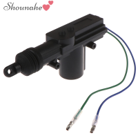 shounahe?Cheap? รถ Power Heavy door LOCK Actuator ล็อคมอเตอร์2สาย DC 12V