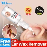 Earwax Remover Ear Wax Cleaner Ear Pick Cleaning Earpick Remove Sophora Flavescens Chinese Medicine 10ml