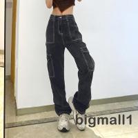 BIGMALL-Women Straight Wide Leg Jeans, Trendy Hip Hop Style High Waist Relaxed Fit Denim Pants