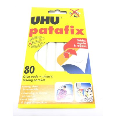 ( PRO+++ ) โปรแน่น.. กาวดินน้ำมัน UHU 60 กรัม 80 ชิ้น สีขาว patafix ราคาสุดคุ้ม กาว กาว ร้อน กาว อี พ็ อก ซี่ กาว ซิ ลิ โคน