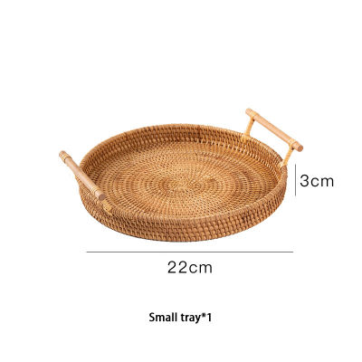 Wooden Handle Handwoven Rattan Storage Tray With Round Wicker Basket Bread Food Plate Fruit Cake Platter Dinner Serving Tray