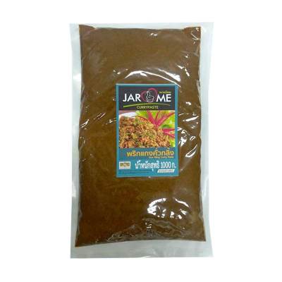 สินค้ามาใหม่! จะโหรม พริกแกงคั่วกลิ้ง 1000 กรัม JAROME Kou King Curry Paste 1000 g ล็อตใหม่มาล่าสุด สินค้าสด มีเก็บเงินปลายทาง