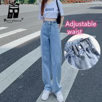 Straight Leg Jeans Vintage Women Cargo Pants Woman Clothing Denim Pants Ladies Adjustable Waist High Waisted Jeans Zipper Yk2