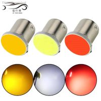 №☼♚ 1Pcs P21W 1156 Ba15s PY21W 1157 Bay15d LED COB Bulb Turn Signal Light For Car Backup Reverse Parking Brake Lamps 12V 7000K