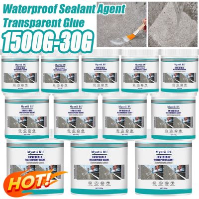 【CW】 1500/500/30g Invisible Paste Sealant Polyurethane Glue with Adhesive Repair for Roof