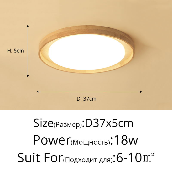 ts-โคมไฟเพดานไม้เนื้อแข็งไฟติดเพดาน-led-สำหรับห้องนั่งเล่นห้องครัวห้องนอน