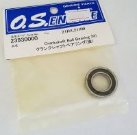 O.S Crankshaft Ball Bearing (R) 23930000 อะไหล่ os อะไหล่เครื่องบินน้ำมัน Rc