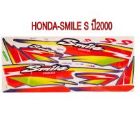 สติ๊กเกอร์ติดรถมอเตอร์ไซด์ สำหรับ HONDA-SMILE S ปี2000 สีน้ำเงิน