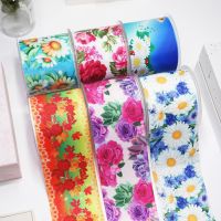 【hot】！ Cartoon Printed Grosgrain Supplies Sewing Accessories 5 Yards. 23548