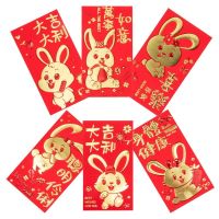 30pcs 2023 Rabbit New Year Cartoon Red Envelope Red Envelopes with 6 Patterns Spring Festival Cartoon Red Packets Money Bags