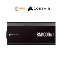 POWER SUPPLY (อุปกรณ์จ่ายไฟ) CORSAIR RM850X/RM1000X SHIFT 80 PLUS GOLD รับประกัน 10 ปี