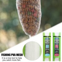 5M/20M PVA Soluble Mesh Refill Carp Fishing Feeder Fishing Lures Refill Rig Hook Bait Wrap Bags 25/37/44mm Bag Fishing Accessory Accessories