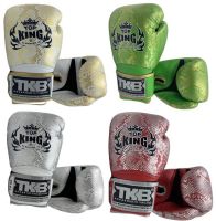 Top King Boxing Gloves Snake skin printed (10,12,14,16 oz.) Genuine leather Sparring Muay Thai MMA K1 นวมซ้อม ท็อปคิงส์ ลายหนังงู หนังแท้ ผลิตในประเทศไทย