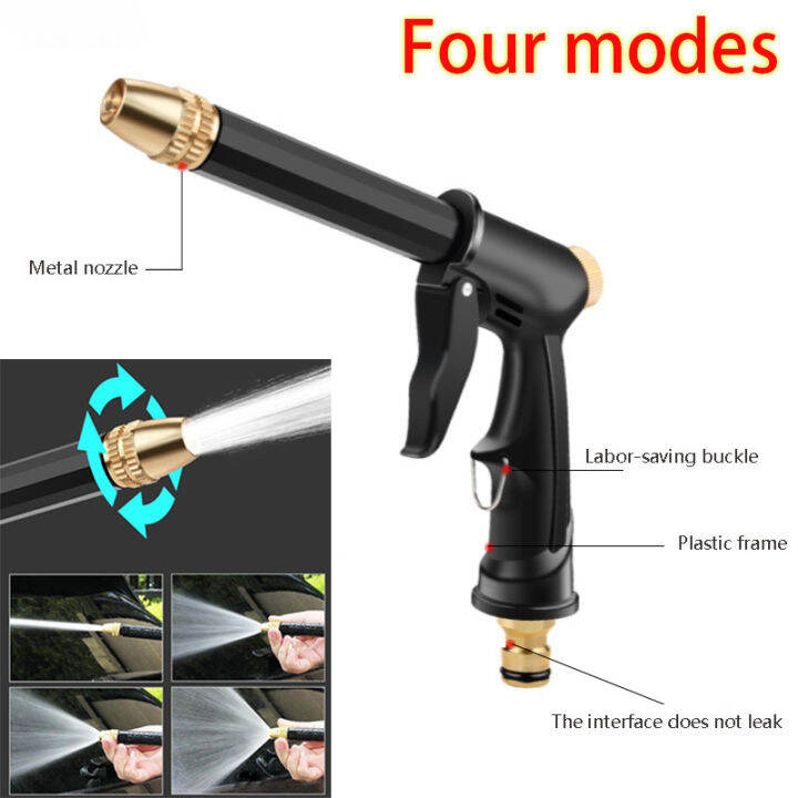 High Pressure Water Jet Pump Car Wash Water Jet Nozzle Gun Car Washing