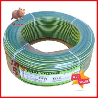 สายไฟ THW IEC01 YAZAKI 1x2.5 ตร.มม. 100 ม. สีเขียวคาดเหลืองELECTRIC WIRE THW IEC01 YAZAKI 1X2.5SQ.MM 100M GREEN/YELLOW **บริการเก็บเงินปลายทาง**