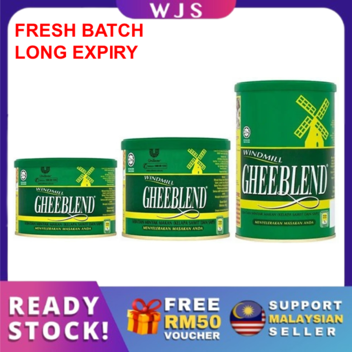 (FRESH BATCH) WJS Windmill Gheeblend Specialty Oil Vegetable Oil ...