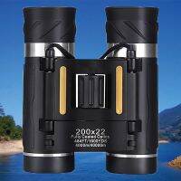 ZZOOI 200X20 Binoculars Long Range Hunting and Equipment Folding Telescope for Phone Lens for Cellphone Binoculares Tourism Camping