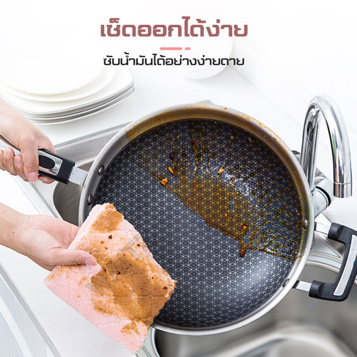 ผ้าทำความสะอาด-ผ้าล้างจาน-ผ้าล้างจาน-ผ้าขนหนูล้างจาน-ผ้าเช็ดจาน-ผ้าเช็ดมือ-ผ้าทำความสะอาด-ผ้าเช็ดจาน-ผ้าขนหนูล้างจาน