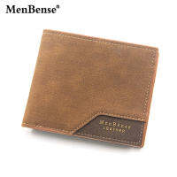 กระเป๋าสตางค์สั้นผู้ชาย Classic Frosted Pu Leather Multi-Card Slot Large Capacity Business Zipper Wallet