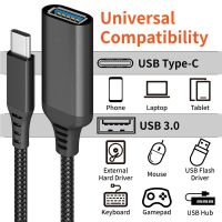 DBP1099 ทนทาน ถักเปีย สายแปลง OTG สาย USB สายดาต้า สายดิจิตอล ขั้วต่อ Type C อะแดปเตอร์ OTG สาย USB Type-C สายเคเบิลข้อมูล OTG