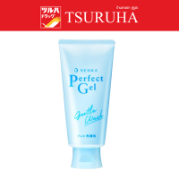 SENKA PERFECT GEL GENTLE WASH 100 G / เซนกะ เพอร์เฟ็ค เจล เจนเทิ้ล วอช 100 กรัม