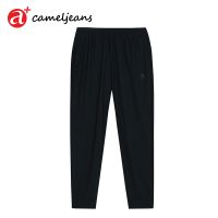 ~Cameljeans กางเกงยีนขายาว ลําลอง แบบบาง ระบายอากาศ แห้งเร็ว กันแดด สําหรับผู้ชาย เดินป่า