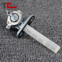 Fuel Gas Petcock Valve Switch For Suzuki GS300 GS450 GS550 GS650 GS700 GS750 GS850 GS1000 LZ LD LG LH LJ TX TXD GZ 44300-45011