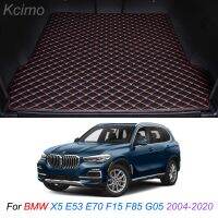 เสื่อท้ายรถหนังสำหรับ BMW X5 2004-2020เสื่อปูพื้นท้ายรถด้านหลังรถอุปกรณ์ไลเนอร์กระบะพรม