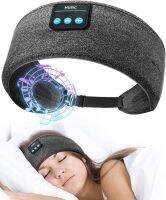 Sleep Headphones Adjustable Bluetooth Music Sport Headband Sleep MaskSleeping HeadphonesNoise Cancelling for Side Sleepers