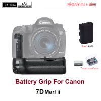 Battery Grip BG-E16 กริปใส่ Canon 7Dmark2 แถม LP-E6 กล่องใส่แบต "ส่งKerry ร้านอยู่กทม